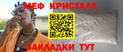 метадон Можга