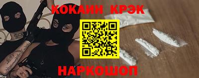 метадон Можга