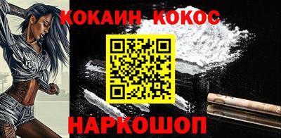 гашишное масло Моздок