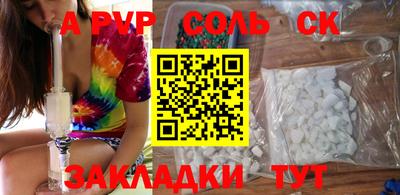 метадон Можга