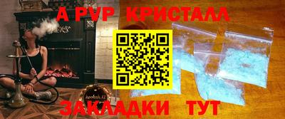 метадон Можга
