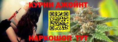 ALPHA-PVP Можайск