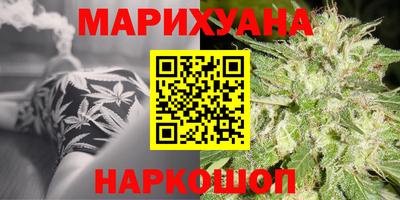 ALPHA-PVP Можайск