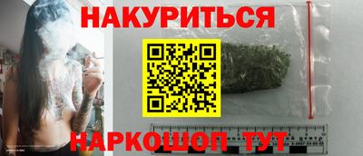 ALPHA-PVP Можайск
