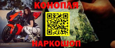 метадон Можга