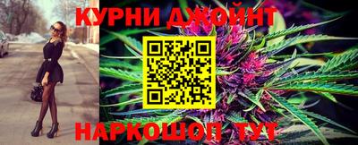 ALPHA-PVP Можайск