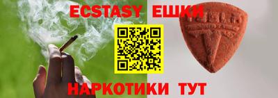 метадон Можга