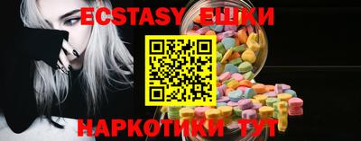гашишное масло Моздок