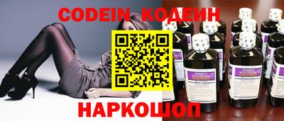 гашишное масло Моздок