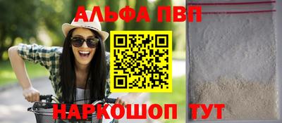 метадон Можга