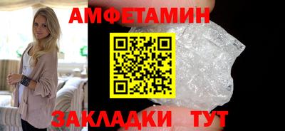 метадон Можга