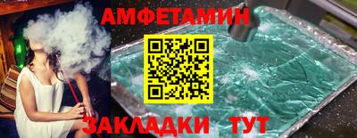 метадон Можга