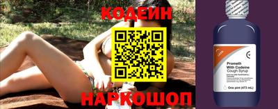 метадон Можга