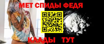 гашишное масло Моздок