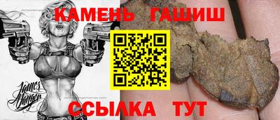 метадон Можга