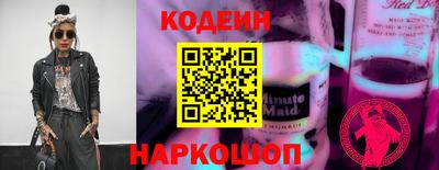 метадон Можга