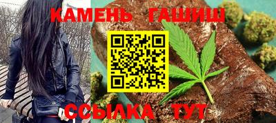 метадон Можга