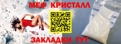 метадон Можга
