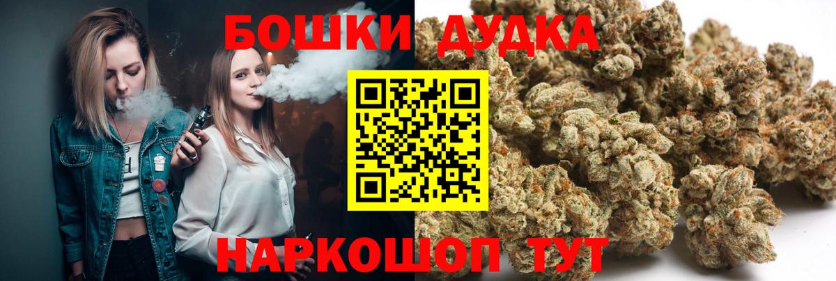 Конопля гибрид Звенигород